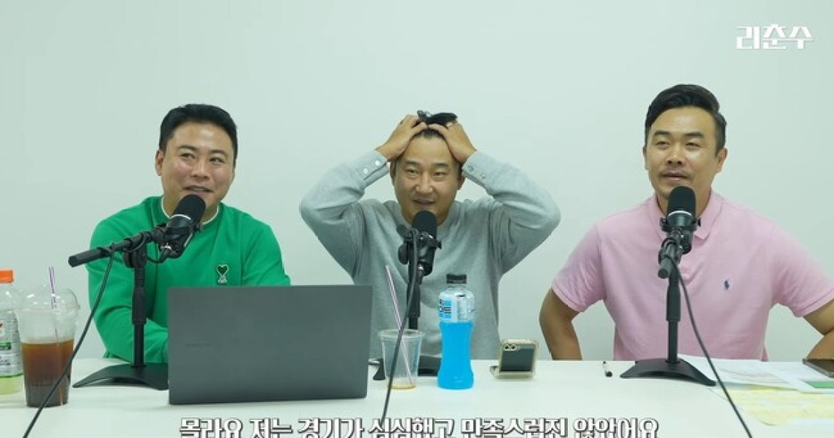 A매치 ‘78경기’ 이천수, 브라질전 이어 또다시 홍명보호에게 쓴소리…”심심한 경기, 만족스럽