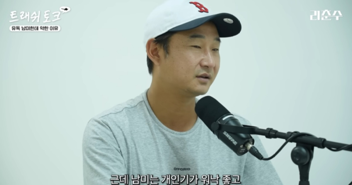 이천수 뼈 때린 지적, "한국, 3전 전패 브라질 WC서 절대 못 이겨...승부차기까지 목숨 걸어야 가능