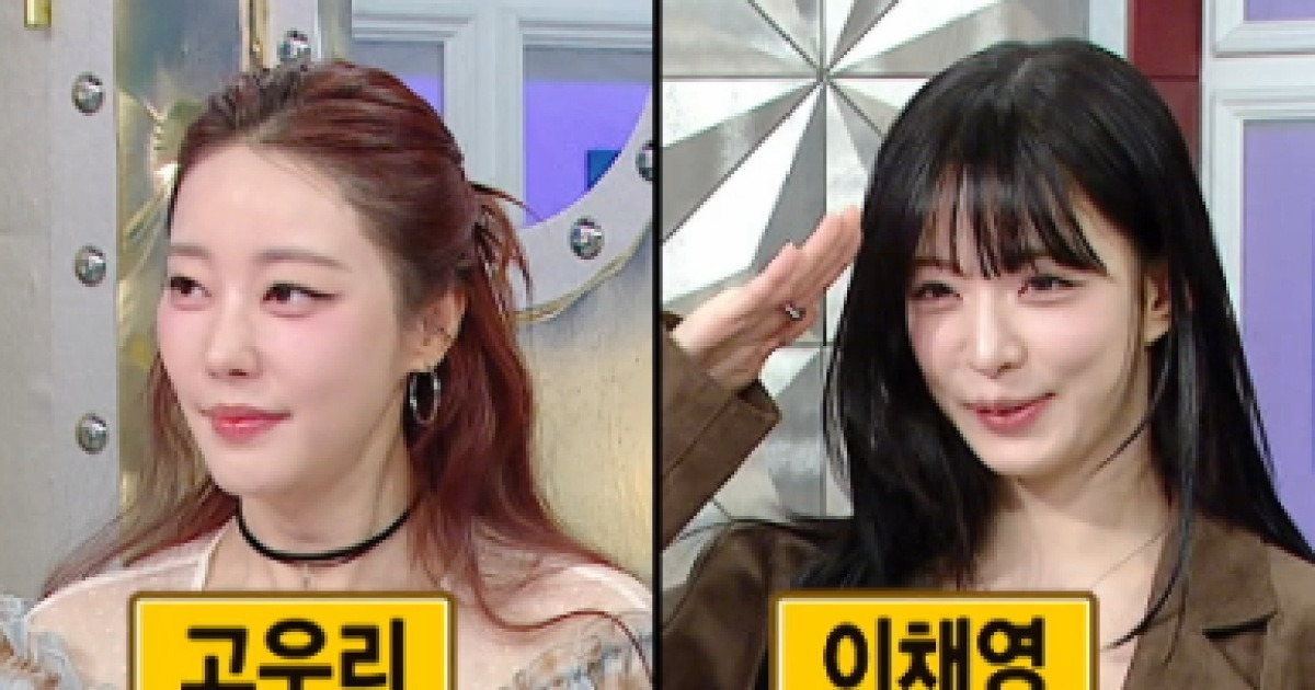 [왓IS] 조갑경, 子 불륜 의혹 속... MBC ‘라스’ 예고편 출연