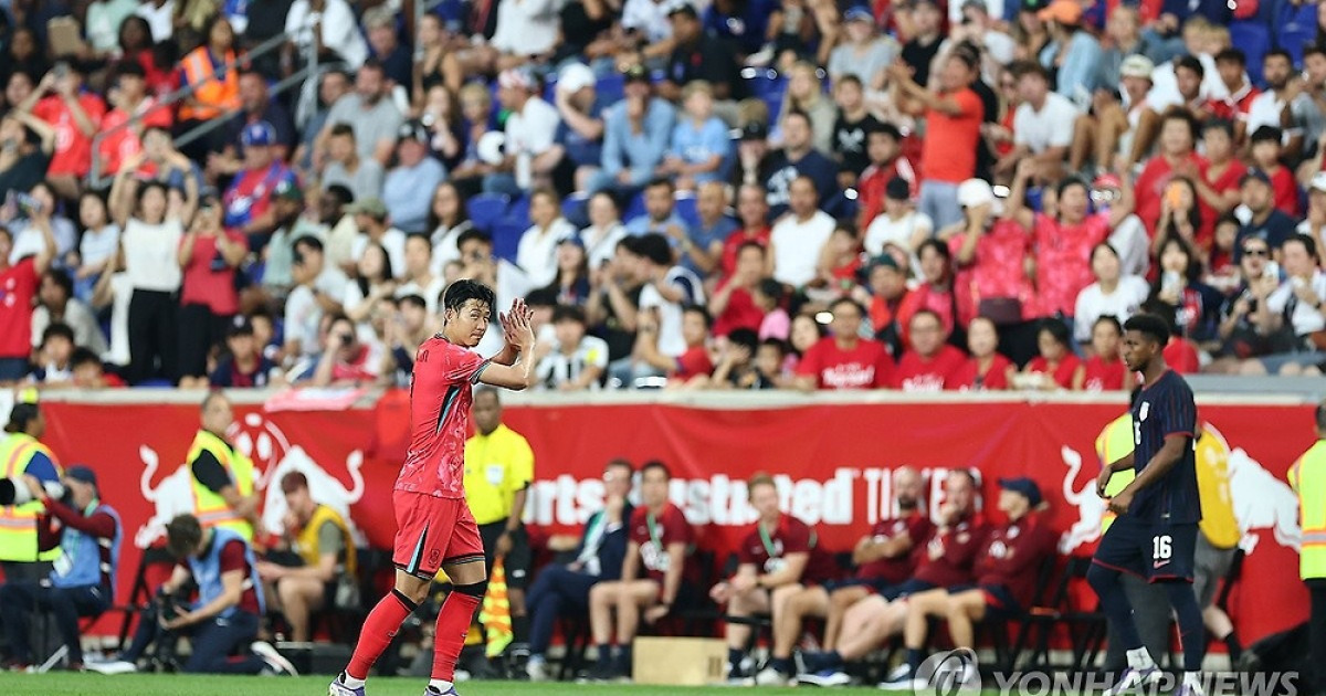 '캡틴' 손흥민, 1골 1도움 뒤에도 겸손…“동료들이 기량 보여줘 승리”