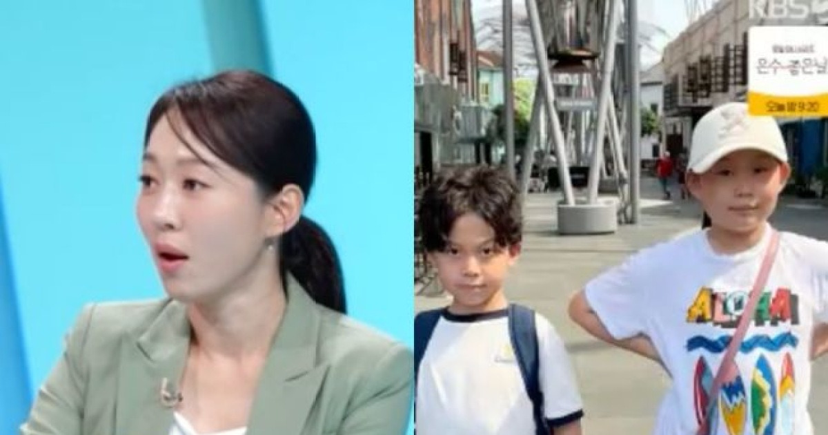 엄지인, 자식 농사 대성공.."딸은 3개 국어·아들은 이과 우등생" (사당귀)[종합]