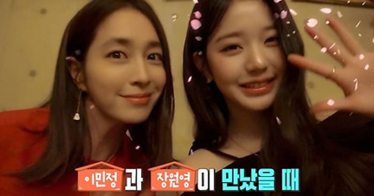 '살림남' 이민우 아내, "날 투명 인간처럼 생각해 줬으면"