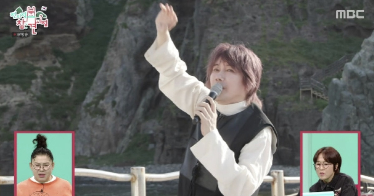 김장훈, 수천억 벌었는데 “200억만 기부, 바보 같아” (전참시)[종합]