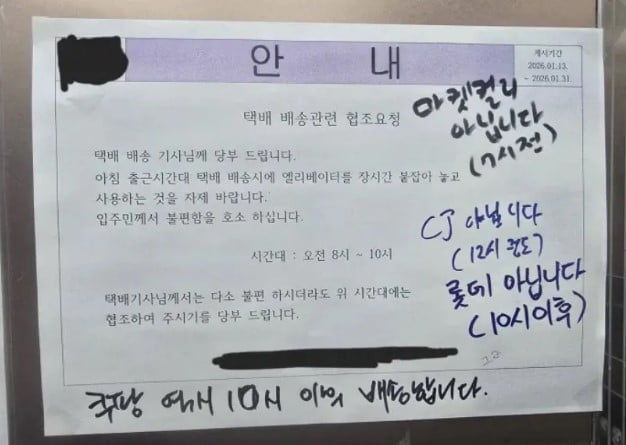 게시글 대표 이미지