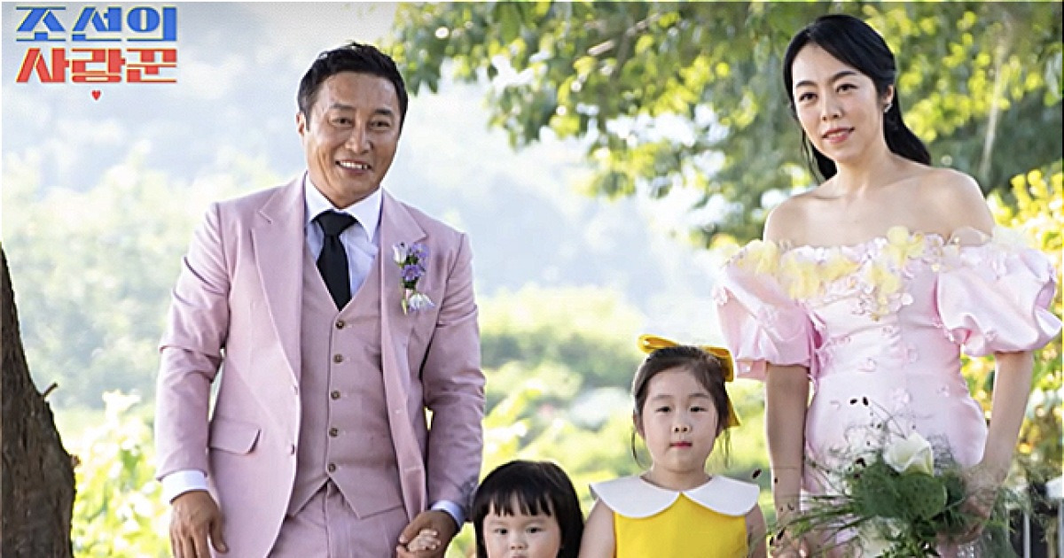 김병만 “숨지 않겠다”…아들 똑이와 첫 외출, 결혼식도 전격공개