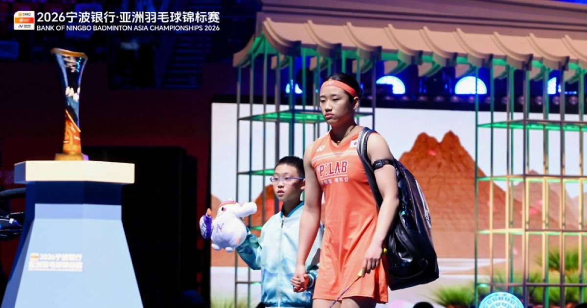 [오피셜] 안세영 진짜 '악재' 맞이하나, 20년 만에 바뀌는 규정 '15점제' 확정