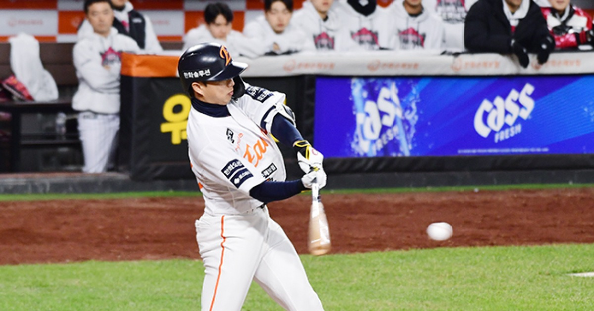 한화, 노시환 안타+하주석 2루타+이원석 땅볼로 맞불…경기는 1-1 원점