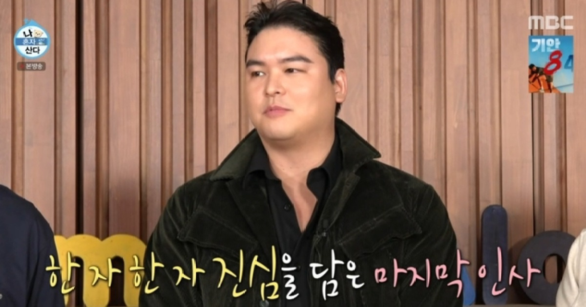 게시글 대표 이미지