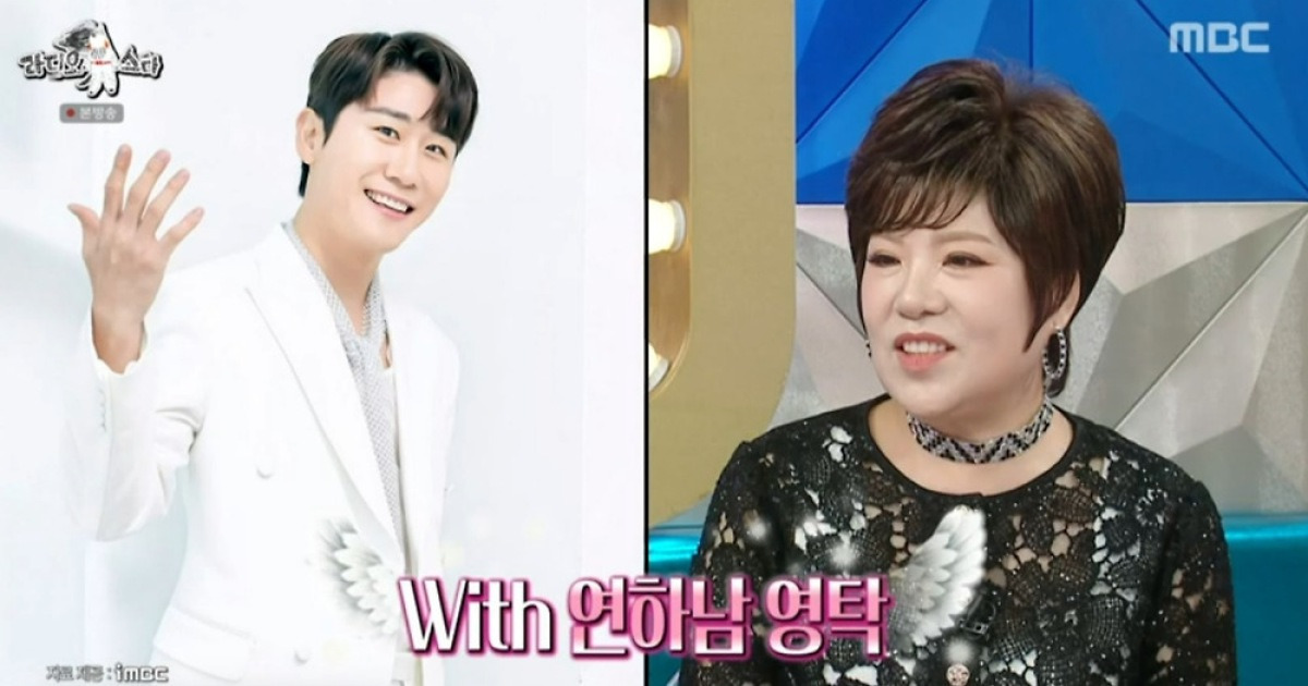 ‘라스’ 김연자, 영탁 추진력에 감탄 “듀엣곡 한 달 만에 발매”