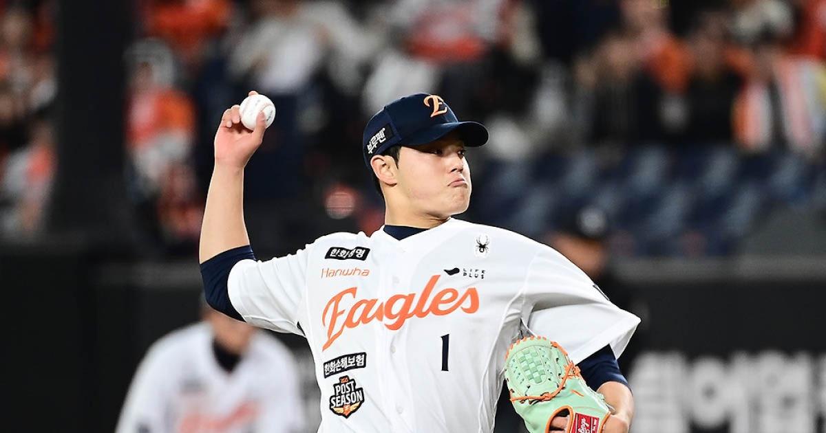 문동주, 2이닝 던지고 사라졌다…왜? "컨디션 난조 보여 교체" [대전 라이브]