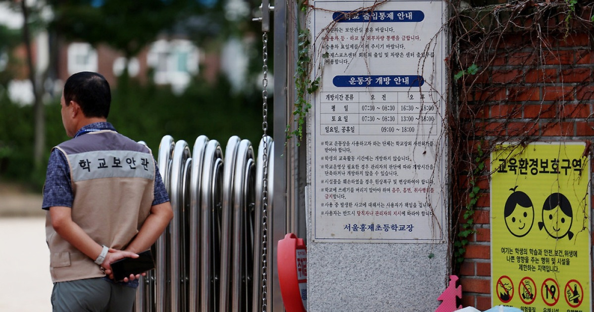 서대문구 초등생 유인미수 20대 3명 긴급체포…“그런 일 없었다”던 경찰 뒷북 수사