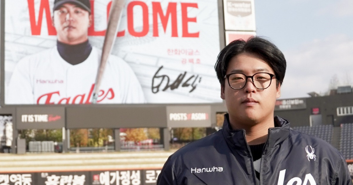 ML 도전한다던 강백호가 직접 밝혔다, "KT 잔류 아닌 한화행? 원한다는 느낌이 강하게 들어"