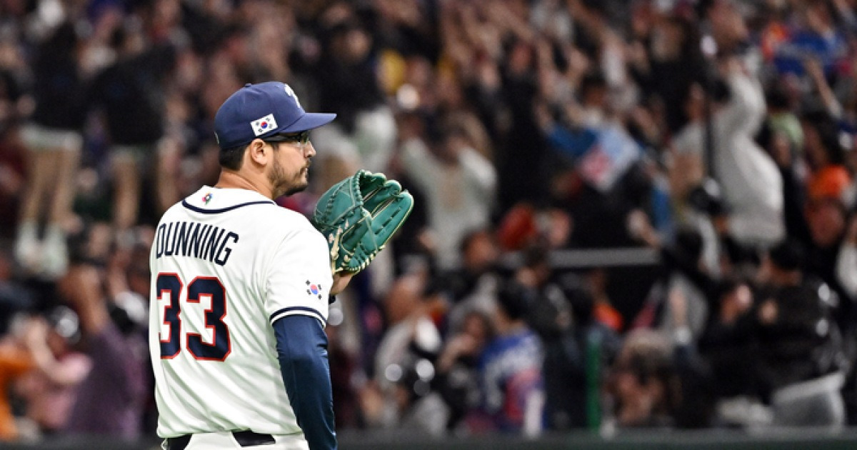 한국, 또 대만에 발목 잡혔다…17년 만의 WBC 8강, 호주전에 모든 게 걸렸다 [SS리뷰]