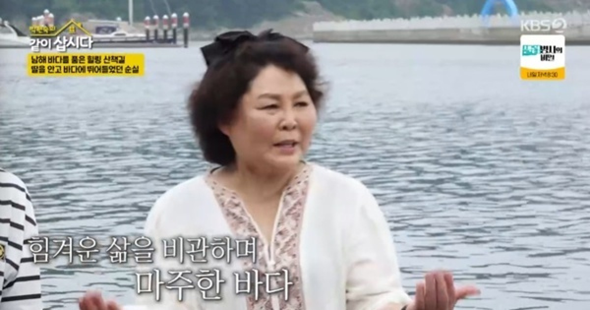 이순실, 탈북 중 헤어진 딸 추억…"아이 안고 바다 들어가"