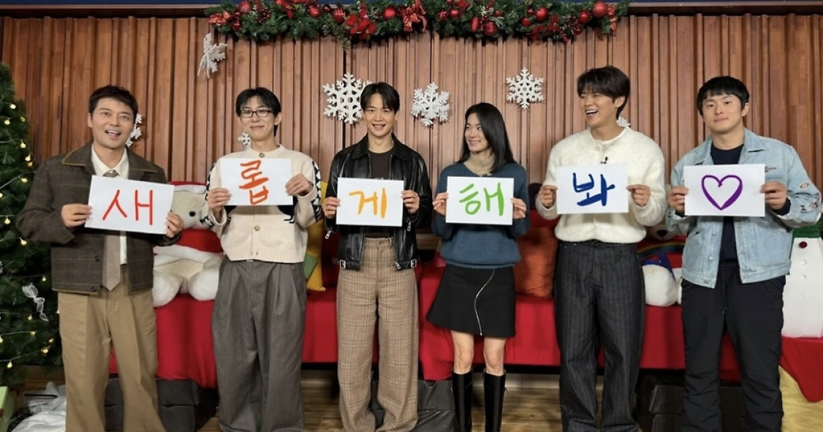 '새롭게 해봐', 새로운 장 여는 ‘나혼자산다’