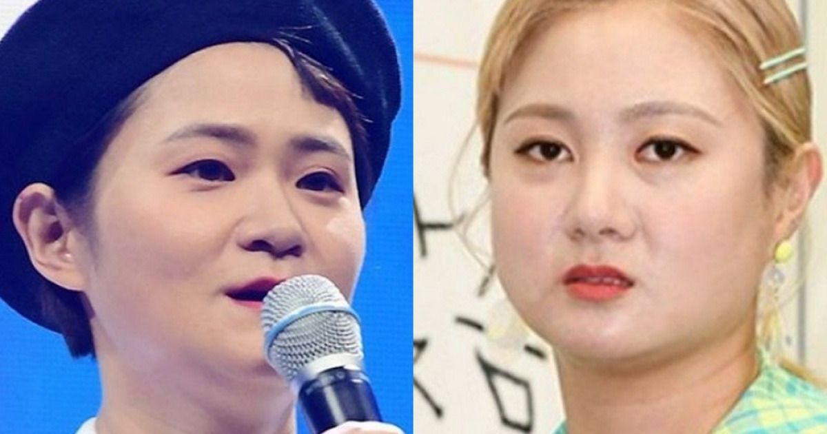 나혼산, '박나래 대체' 김신영 통했나…시청률 7.8%→프로그램 1위 달성