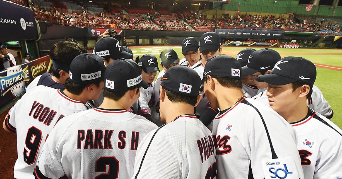 'LA 올림픽' 출전권 걸렸다? WBSC, 2027 프리미어12 참가국 발표→'1위' 일본·'4위' 한국 직행, '17위' 