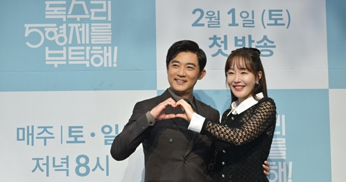 '독수리 5형제' 엄지원, 종영 앞두고 임신 4주차...출산 해피엔딩 기대 [종합]