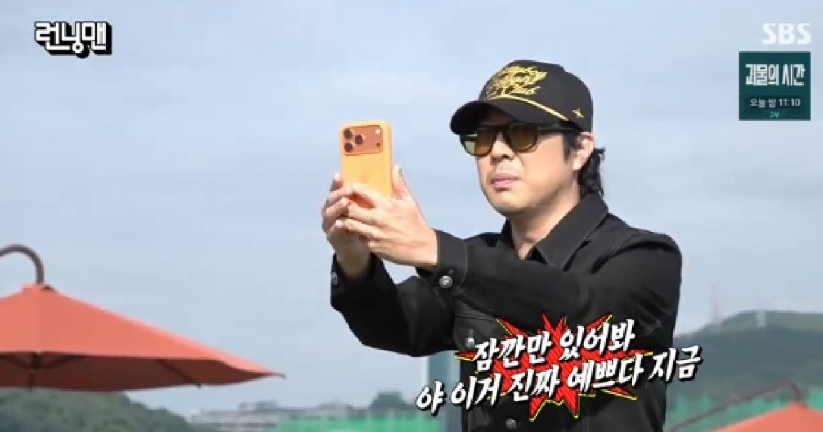 '47세' 하하, '영포티' 조롱에 발끈.."베이비 포티로 나갈 것"[런닝맨]