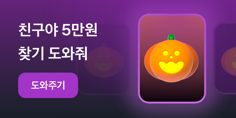 게시글 대표 이미지