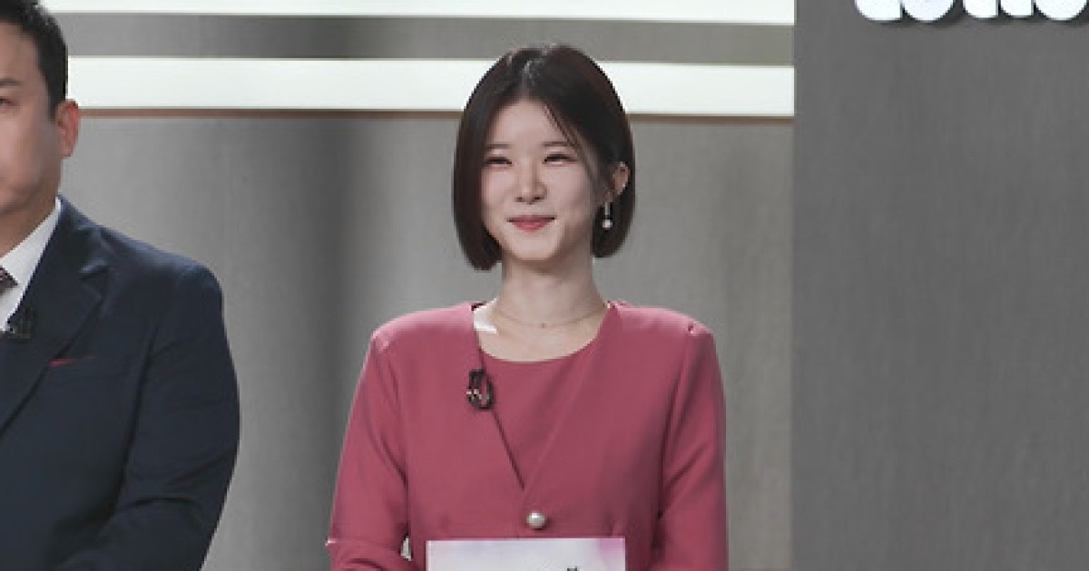 양세형, 이상형 만났다…MBC 박소영 아나운서와 첫만남(전참시)