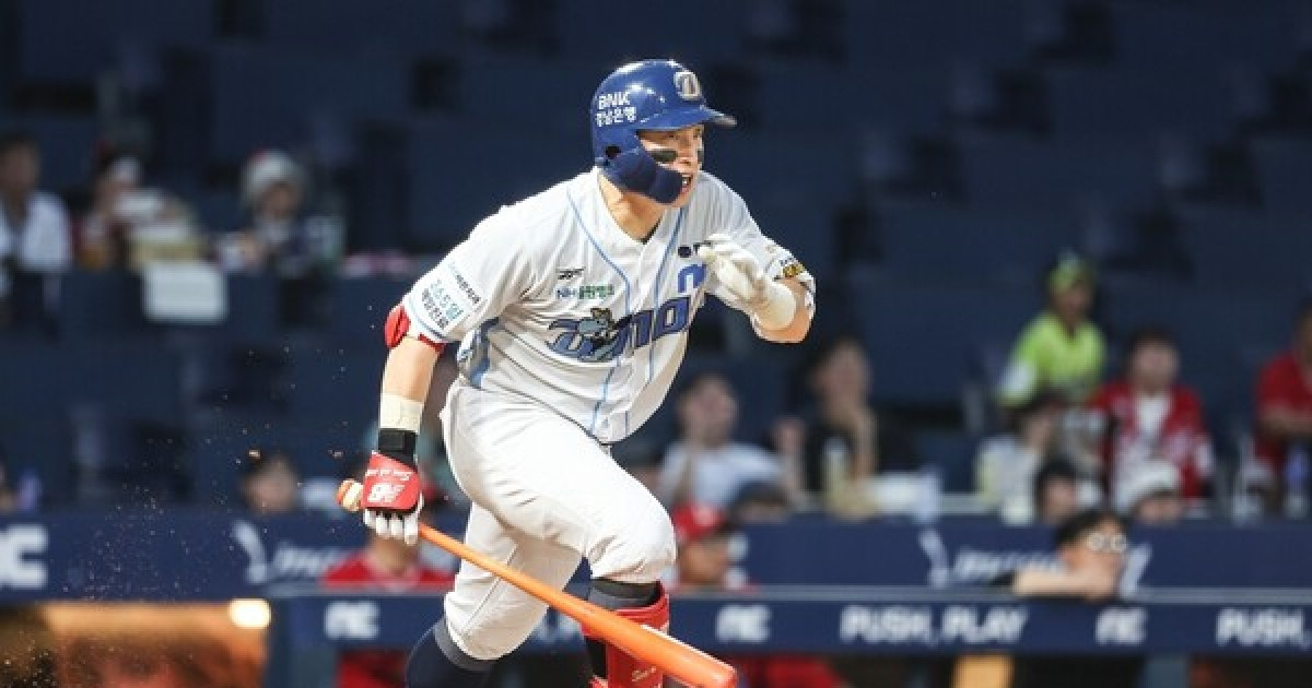 NC 손아섭 한화로 트레이드...3라운드 지명권·현금 받아