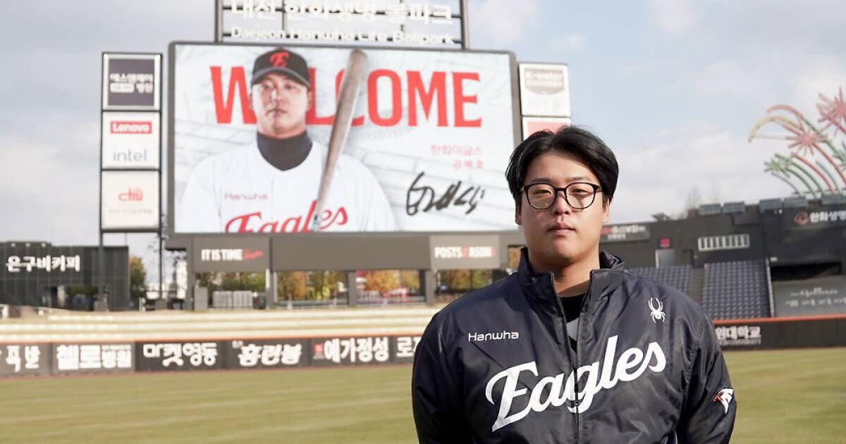 한화의 투자는 어디까지…반대로 잠잠한 롯데