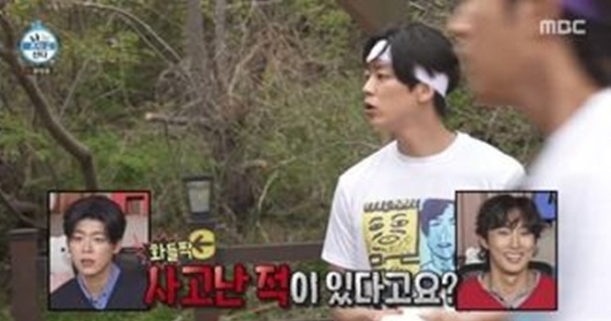 박지현, 고소공포증 이겨냈다‥겁 많아도 도전은 진심(나혼자산다)