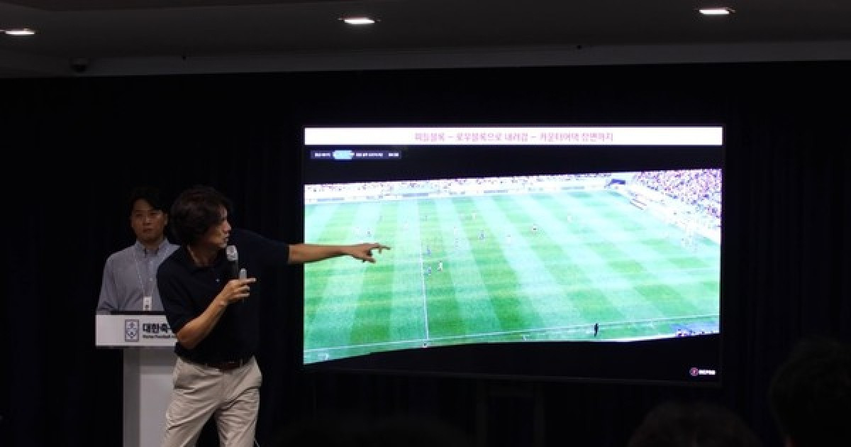 홍명보 감독 스스로 밝힌 '두 가지 금기사항' 부임 후 1년 동안 하나도 못 고쳤다… 남은 11개월 