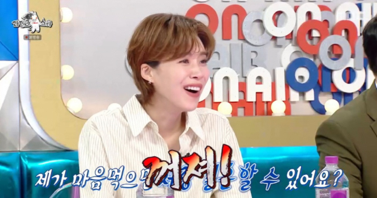 장도연, 이상준에 프러포즈 받았나..."이상준 마음먹으면 결혼? 꺼져" ('라스')