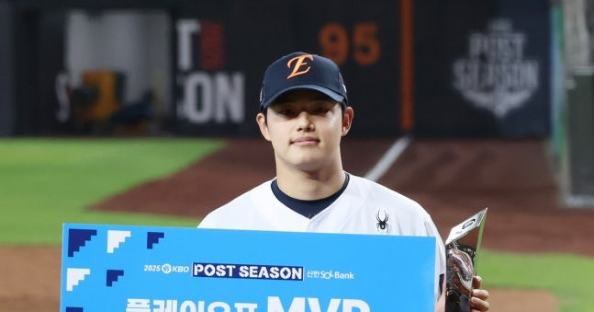 "LG에 갚아주고 싶었다" MVP 문동주, 김경문-손아섭도 경계한 최강팀과 만남 '왜' 반겼나 [PO5 현장