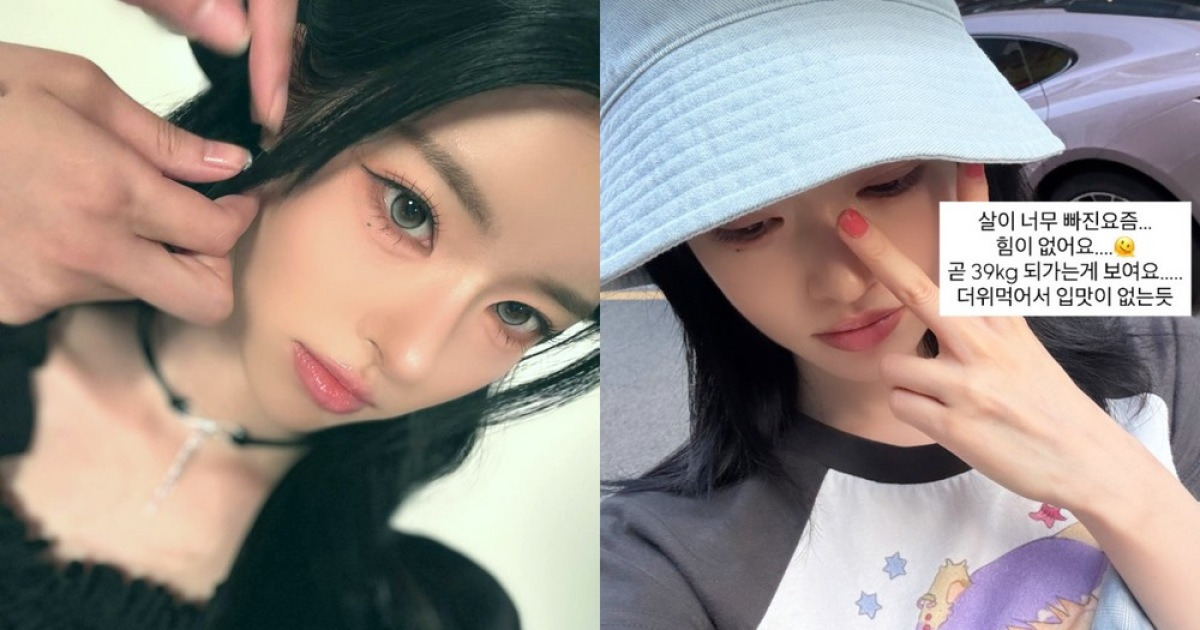 '승리 전 여친' 유혜원, 건강 악화…"39kg→입맛 없고 힘들다" [RE:스타]