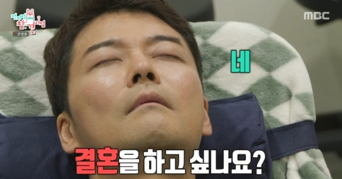 전현무, 최면 빠져 고백 “마지막 연애 3년 전+몇 주 전 소개팅, 맘에 드는 女 있어”(전참시)