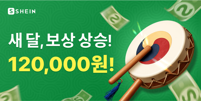 게시글 대표 이미지