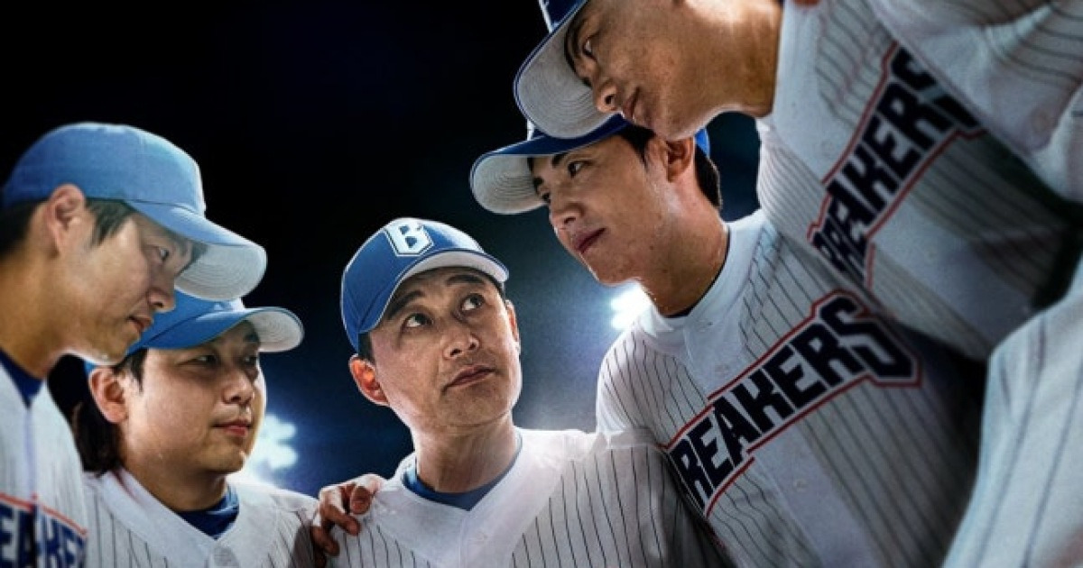 시청률 반등 시작…‘최강야구’, 부상 투혼으로 쓴 원조 야구예능 [줌인]