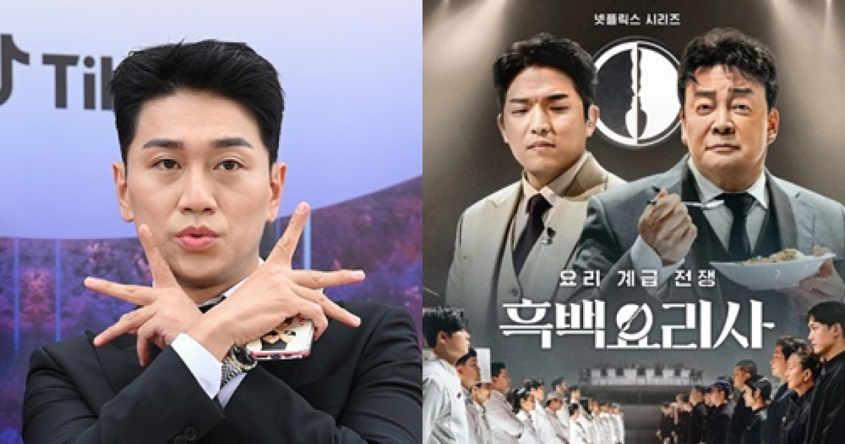 다나카도 뺏겼다… 중국, 예능부터 케이팝까지 '나몰라 저작권 도용' [엑's 이슈]