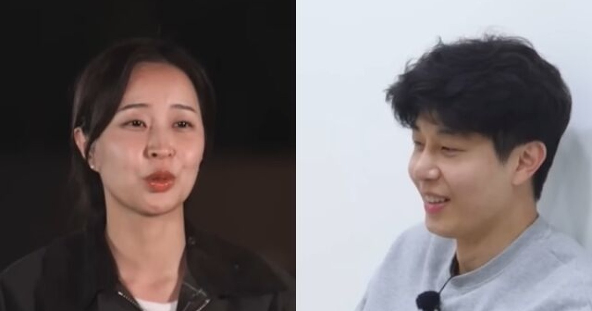 나는솔로 27기 현커설…영수, 장거리 극복했나?