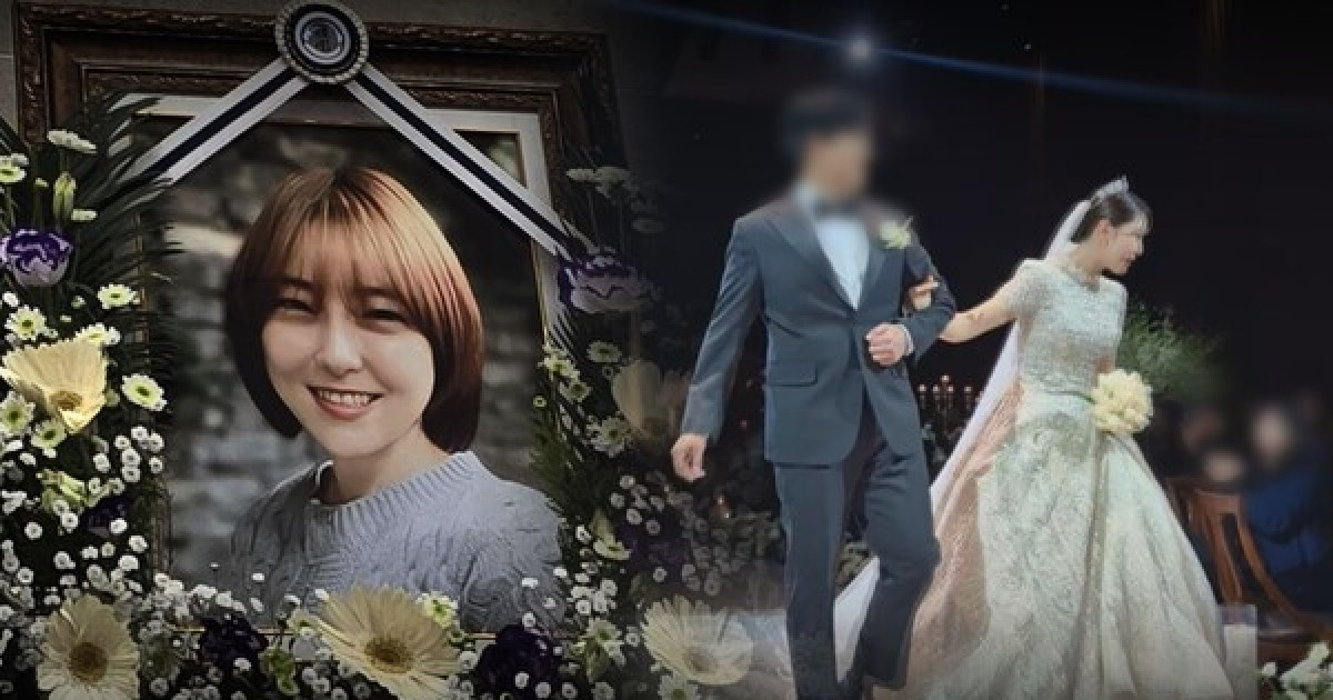 '그것이 알고 싶다' 결혼 3개월만 아내 살해한 남편, 그 충격적 동기