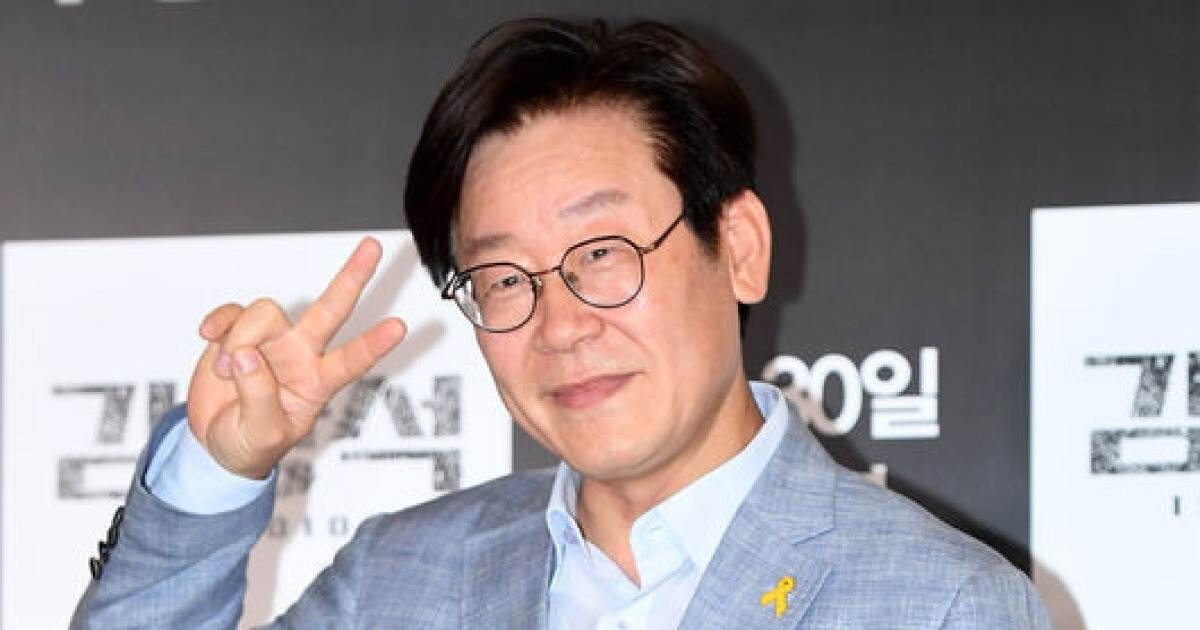 이재명 대통령, ♥김혜경 여사와 ‘동상이몽’ 출연 “굉장히 중요한 자료”[Oh!쎈 이슈]