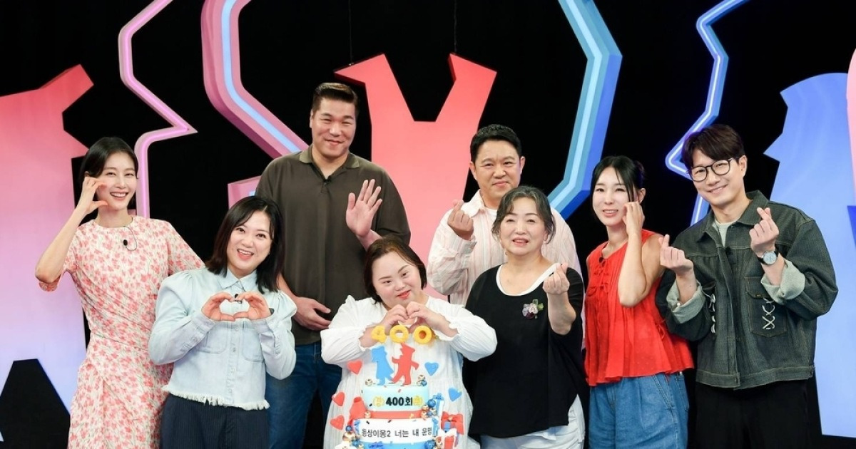 ‘한지민 언니’ 정은혜, 조영남과 5월 결혼 후 신혼 일상 최초 공개(동상이몽2)