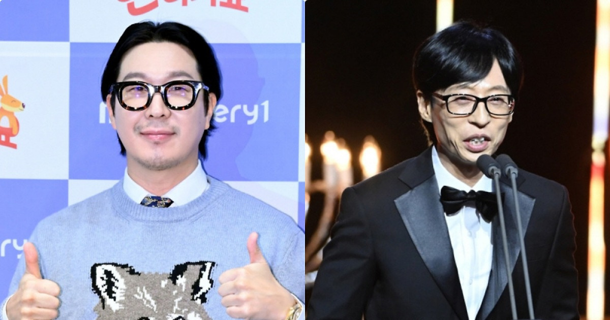 하하, '놀뭐' 부진에 "유재석 형 혼자하는 게 맞아, 너무 미안"(행님뭐하니?)[종합]