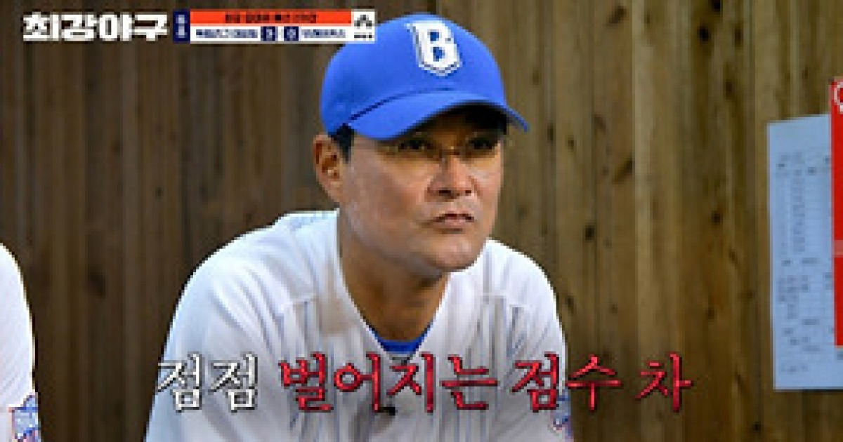 ‘최강야구’ 브레이커스 위기