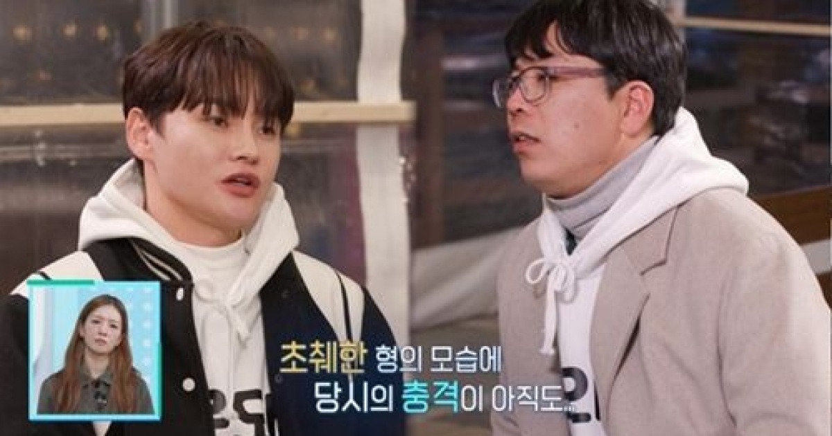 박서진, 뒷바라지 해준 형 향한 속내 “생선 비린내 기억나” (살림남)