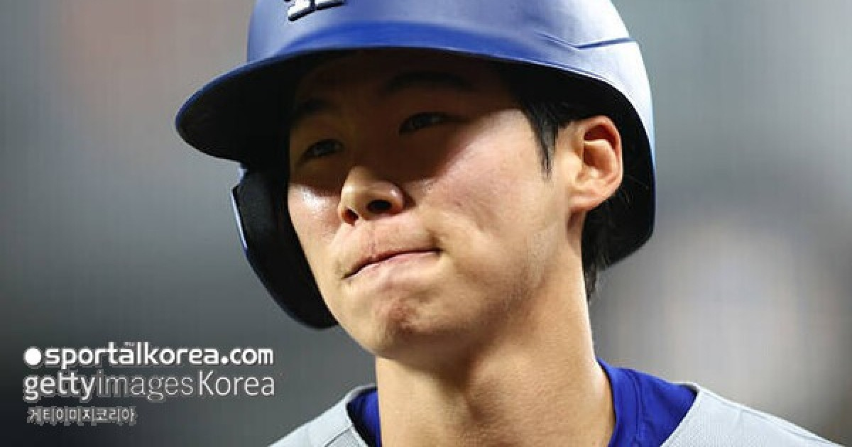 '대충격' 김혜성, 9년 만의 굴욕 썼다…박병호 이후 첫 6연타석 삼진, 이제 3할 타율도 붕괴 위기