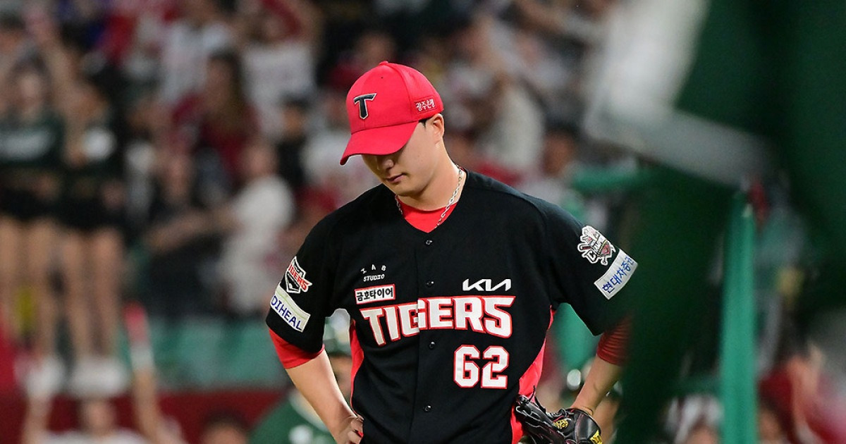'7번째 블론세이브' 또 고개 숙인 타이거즈 클로저…KIA, 불펜에 변화 줄까 [수원 현장]
