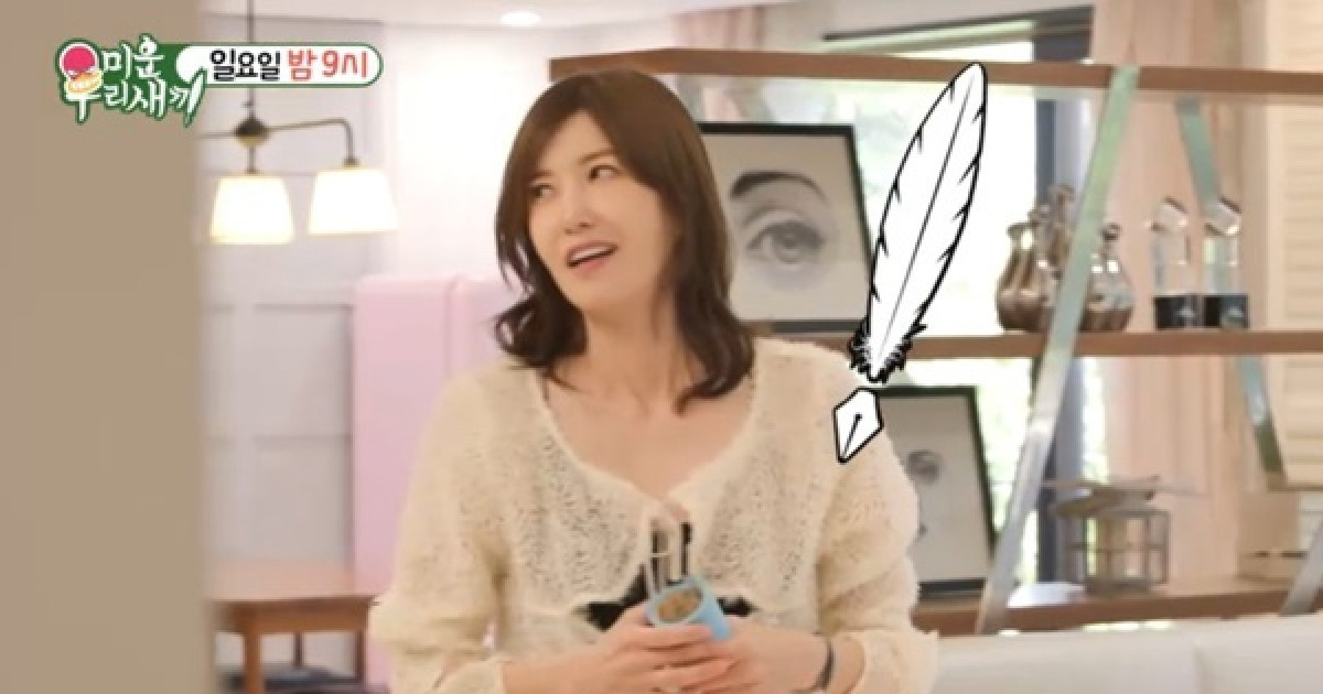 ‘이혼 후 동거’ 윤민수 전처 깜짝 등장 “내가 가져갈래” 재산분할 갈등 (미우새)