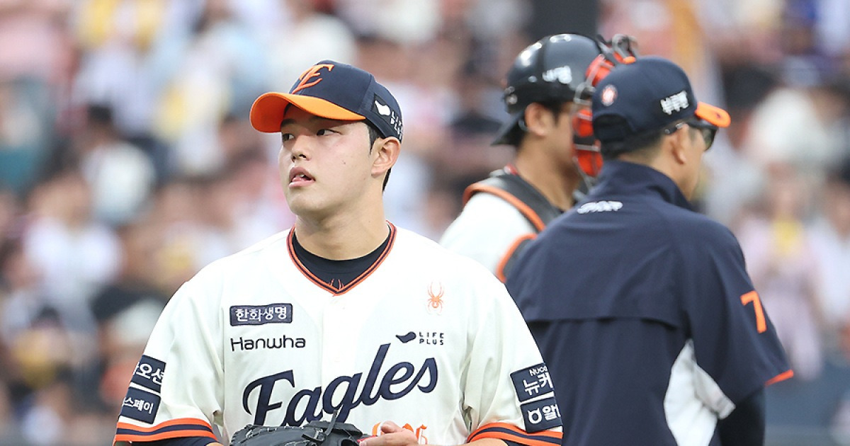 한화 기적 역전 우승의 꿈, 30분 만에 날아갔나… '매직넘버 1' LG 우승 확정 직전, 이제 대장 폰세