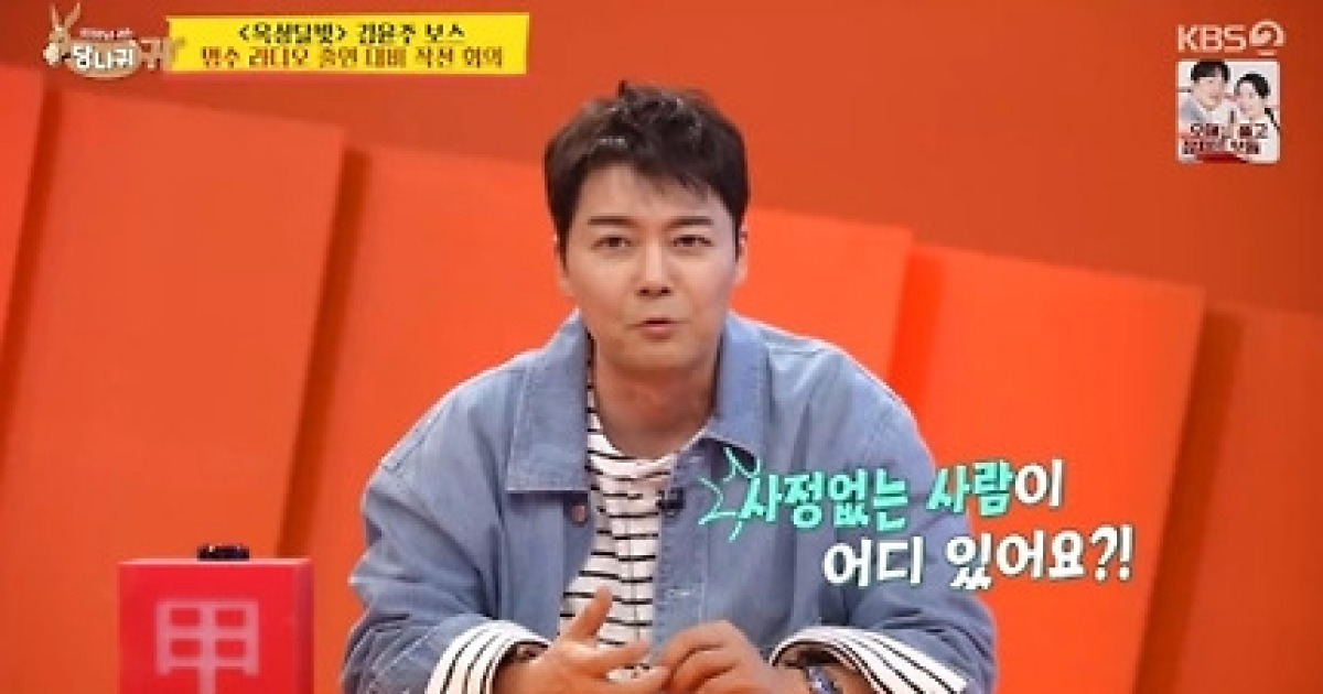 “주말까지 안 써오면 탈퇴” 조현아, 권순일에 작곡 압박 (’사당귀‘)