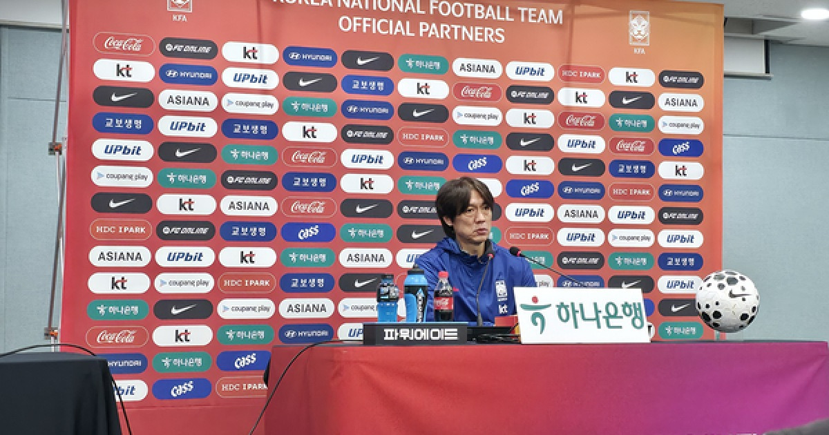 홍명보 감독, “브라질·파라과이전은 월드컵 시뮬레이션…참패 극복한 선수들 훌륭”