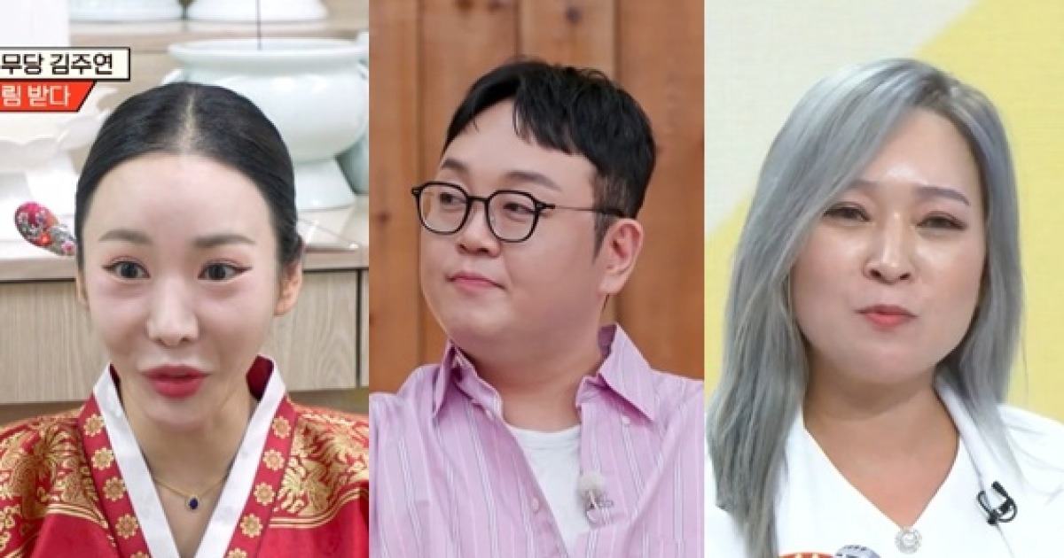 "신내림으로 정신병원" 연예인→무속인으로…방송서 사라졌던 ★들, 뜻밖의 근황 [엑's 이슈]
